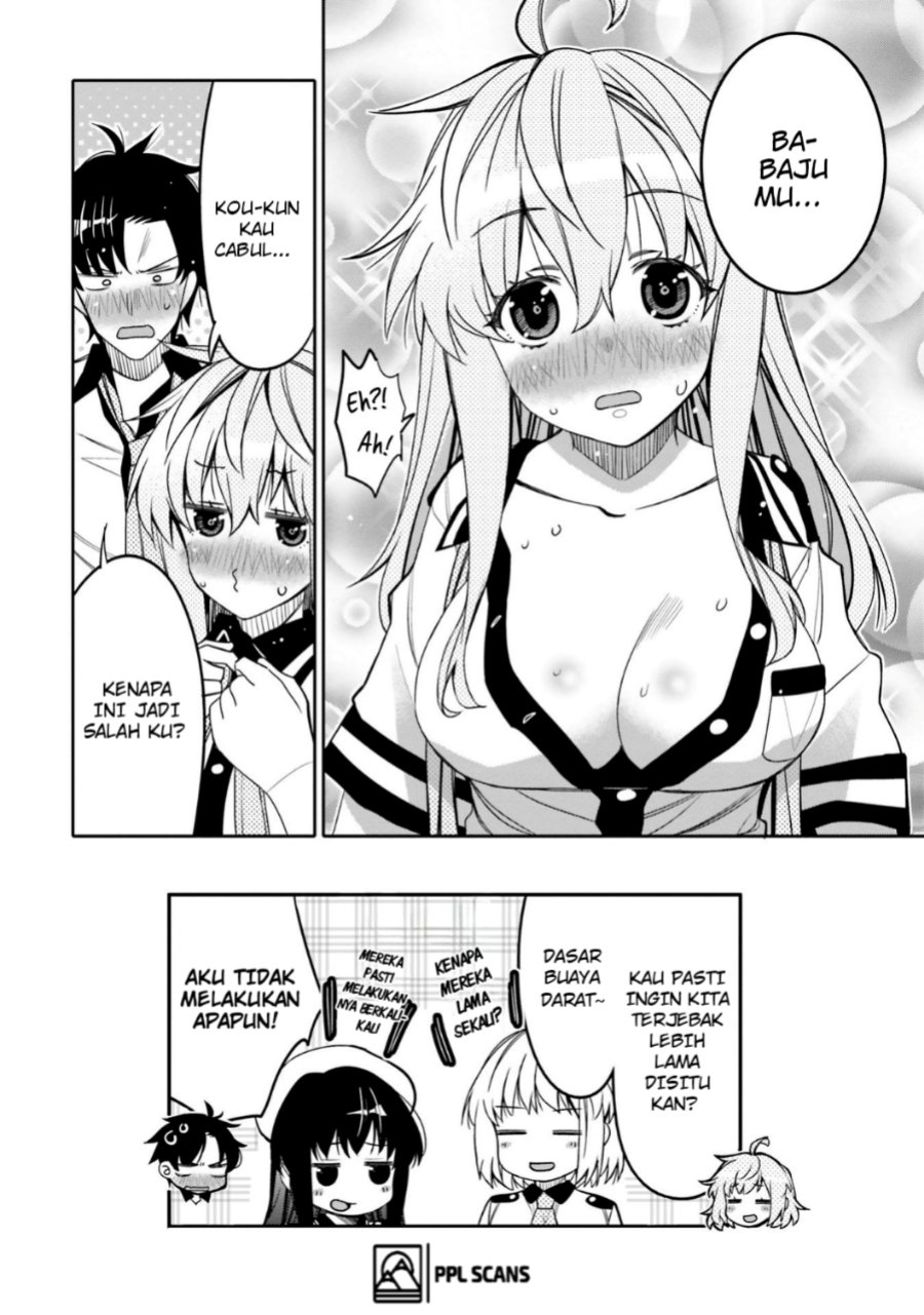 I am Worried that my Childhood Friend is too Cute! (Ore no Tomodachi ga Kawaisugite Komaru! ) Chapter 20 Gambar 19